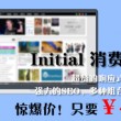 Town words什么意思
